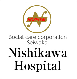 Nishikawa Hospital